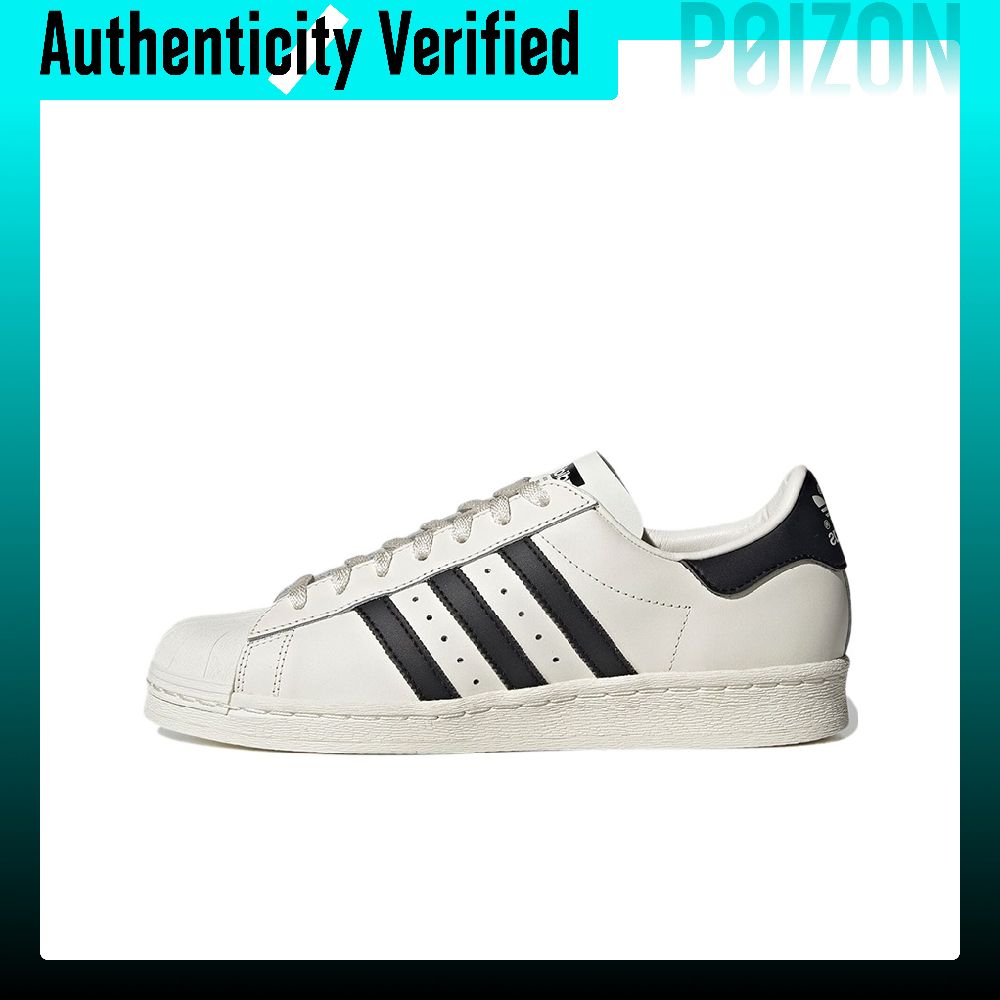 Adidas Shoes Superstar - أحذية أديداس أوريجينالز سوبرستار 82 الجلدية