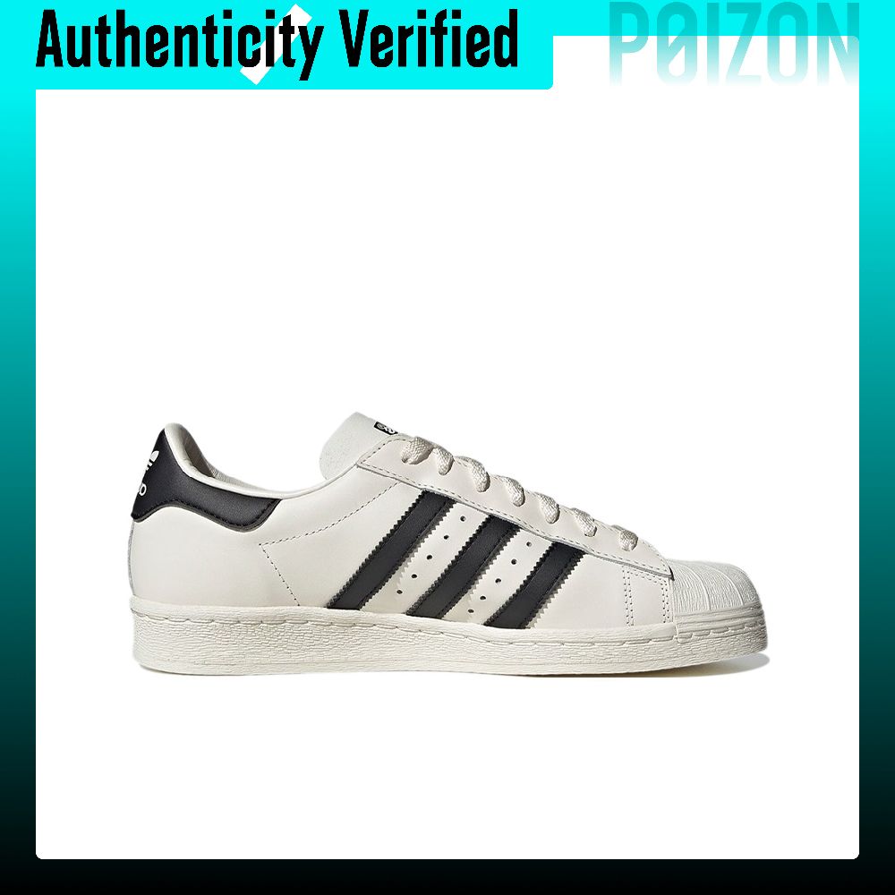 أحذية أديداس أوريجينالز سوبرست - مراجعة Adidas Shoes Superstar وسعره